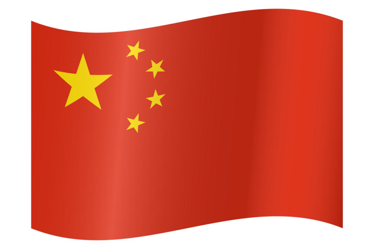 China Flag