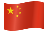 China Flag