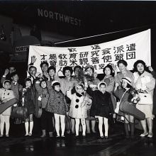 60th Anniversary of Dr Suzukis First Japanese Tour Group