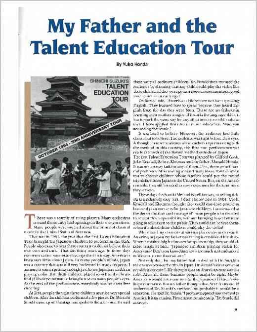 My Father and the Talent Education Tour from ASJ 23.1