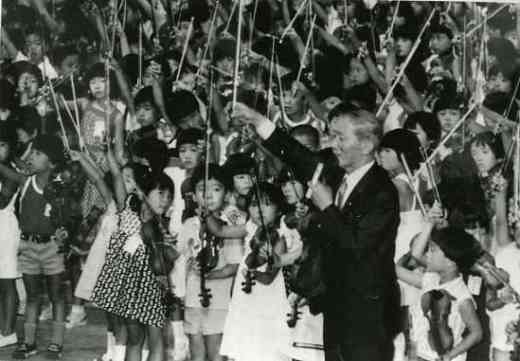 Dr. Shinichi Suzuki and Japanese Violin Students