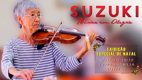 Suzuki Musica Alegria