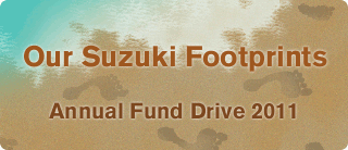 Our Suzuki Footprints: Annual Fund Drive 2011