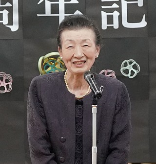 Hiroko Suzuki