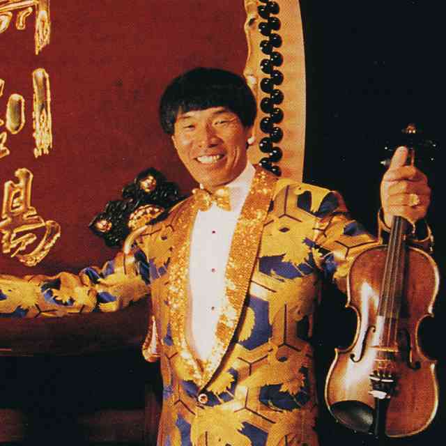 Introducing Entertainer Shoji Tabuchi