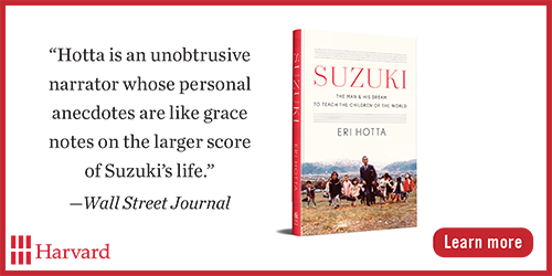 Advertisement: Suzuki - The Man and His Dream to Teach the Children of the World