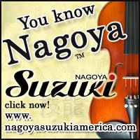 Advertisement: You know Suzuki Nagoya